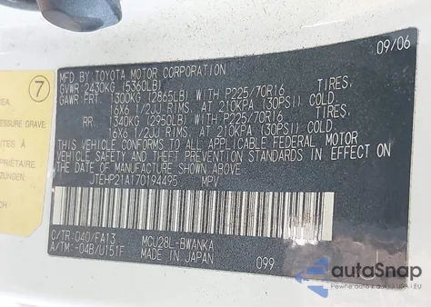 2007 Toyota Highlander V6 from USA, damaged, VIN JTEHP21A170194495